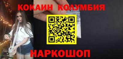герыч Краснодар