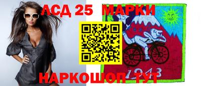 кокаин премиум Краснокаменск