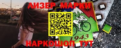 герыч Краснодар