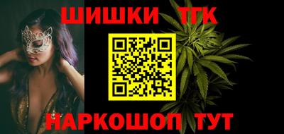 кокаин премиум Краснокаменск