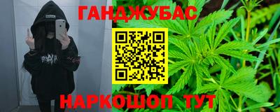 кокаин премиум Краснокаменск