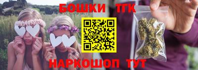 амфетамин Краснознаменск