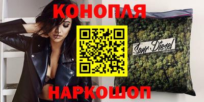 твердый Лесной