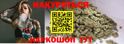 амфетамин Краснознаменск