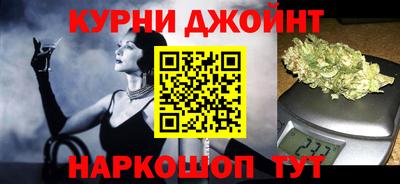 амфетамин Краснознаменск