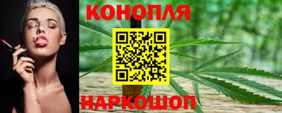 амфетамин Краснознаменск