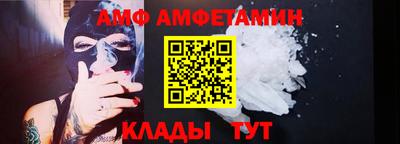 кокаин премиум Краснокаменск