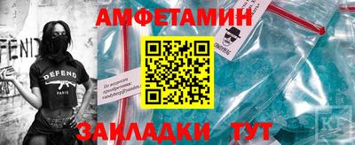 кокаин премиум Краснокаменск