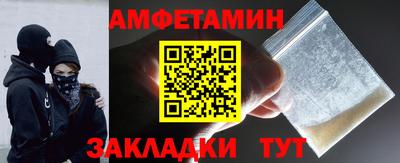 твердый Лесной