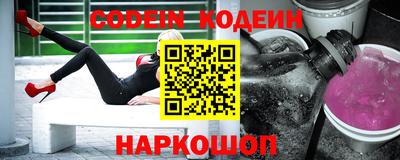 герыч Краснодар