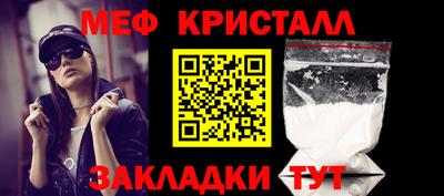 герыч Краснодар